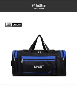 ТУРИСТИЧЕСКАЯ ДОРОЖНАЯ СУМКА 140 Л, СПОРТИВНЫЙ БАГАЖ