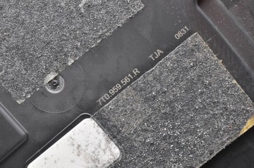 FORD TOURNEO CONNECT MK3 OSVĚTLENÍ LAMPA KABINY INTERIÉR 5Q0951172A