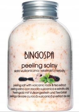 ПИЛИНГ ПЕРЕД БРИТЬЕМ ИНТИМНЫХ ЧАСТЕЙ И ДЕПИЛЯЦИЯ ДЛЯ НАРАЩИВАНИЯ ВОЛОС