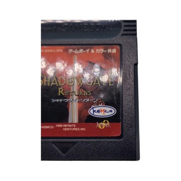 Shadowgate Game Boy Gameboy Color