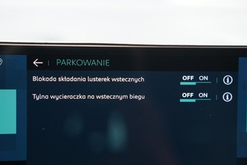 Citroen C5 Aircross SUV Plug-In Facelifting 1.6 PureTech Plug-In 225KM 2024 Citroen C5 Aircross OPER masaze FUL LED, zdjęcie 31