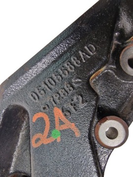 UCHYCENÍ MOTORU DODGE CALIBER 2.0 CRD 05105588AD