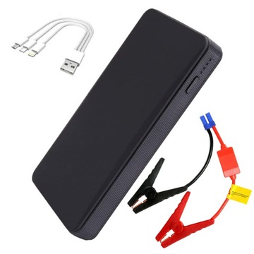 POWERBANK ROZRUSZNIK BOOSTER JUMP STARTER URZĄDZENIE ROZRUCHOWE 200A
