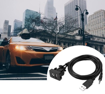 USB AUX-УДЛИНИТЕЛЬ ДЛЯ АВТОМОБИЛЬНОГО РАДИО, 2 м