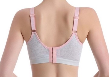 80B BRA Бюстгальтер для кормления с мягкой подкладкой SZA