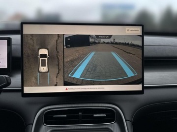 Chery Tiggo 8 SUV PHEV 1.5 T-GDI DHE 279KM 2025 Chery Tiggo 8 1.5 Hybryda Plug-in 279KM, zdjęcie 28