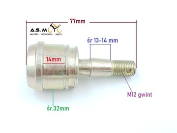 палец нижнего поперечного рычага M12 Quad ATV 150 200 250 Fourcraft Thor