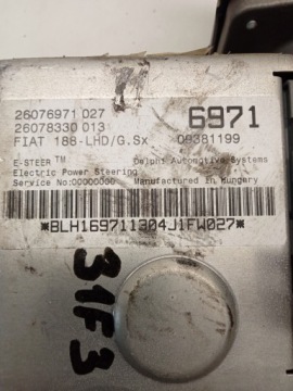 УСИЛИТЕЛЬ РУЛЕВОГО УПРАВЛЕНИЯ FIAT PUNTO II 26076971 6971