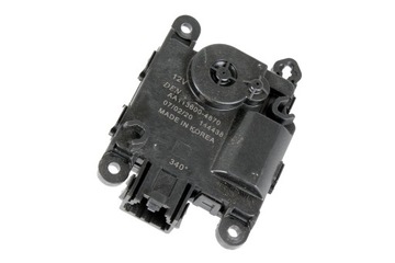 SILNICZEK NAGRZEWNICY NAWIEWU FORD KUGA MK3 III ESPACE MK4