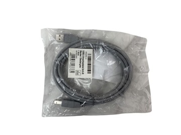 Przejściówka USB A na USB B 3m szary