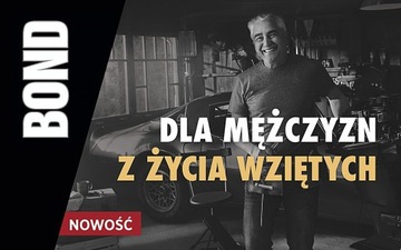 BOND средство после бритья 100 мл