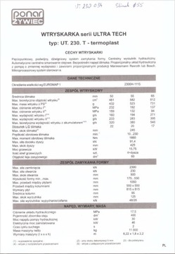 Термопластавтомат UT230 Понар Живец