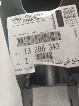 DRŽÁKY DRŽÁK PRAVÝ NÁRAZNÍKU NOSNÍKU SÁNĚK OPEL MERIVA II B 13286343