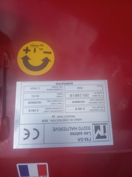 Бензиновый скарификатор Sentar S395 B