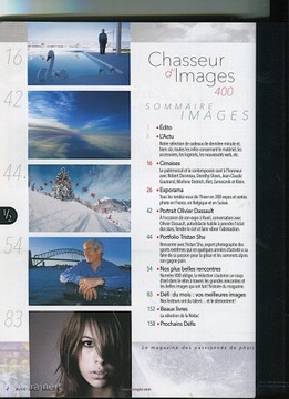 Поиск изображений 1-2/2018