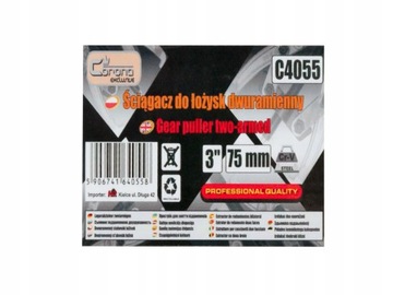 ŚCIĄGACZ DO ŁOŻYSK DWURAMIENNY 3' 75mm C4055