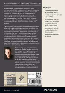 Adobe Photoshop Lightroom Classic CC. Учебник