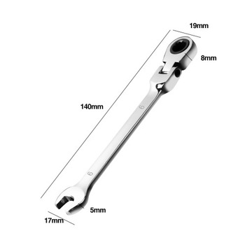 Трещотка с 72 зубьями. Удобная трещотка 6 мм.