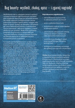 Учебный курс по Bug Bounty