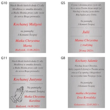 Серебряная картина Иисус Сувенир Первого Причастия 11,5х17,5см