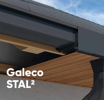 Крючок Galeco STAL2 с плоским прикладом 125 Графит