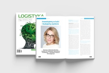 Журнал ЛОГИСТИКА, выпуск 4/2022