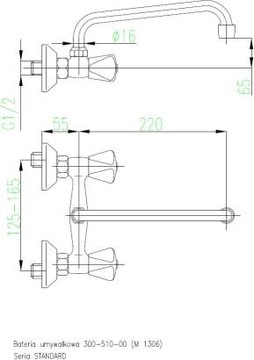 KFA STANDARD НАСТЕННАЯ РАКОВИНА FATTER C 220