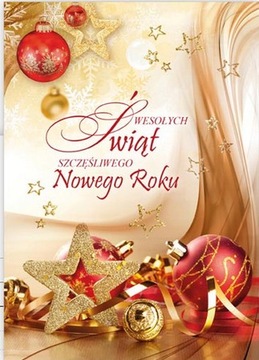 POCZTÓWKA KARTKA Boże Narodzenie ŚWIĘTA 1 SZTUKA