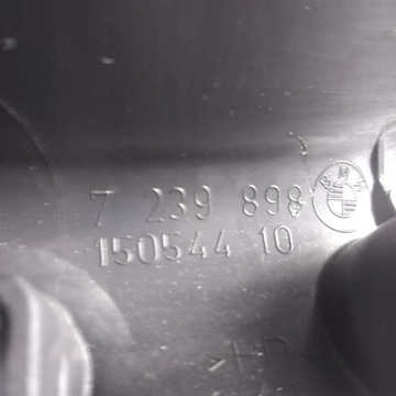 НАКЛАДКА КРЫШКИ БАГАЖНИКА BMW F20 7239893