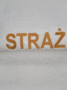 БОЛЬШОЕ ПОЛОТЕНЦЕ С ВЫШИВКОЙ «ДЕНЬ ПОЖАРНОГО»