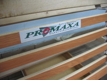 ЭЛЕКТРИЧЕСКАЯ РАМА 120/190 ВСТАВКА НИЖНЯЯ РЕАБИЛИТАЦИОННАЯ КРОВАТЬ RASZKA