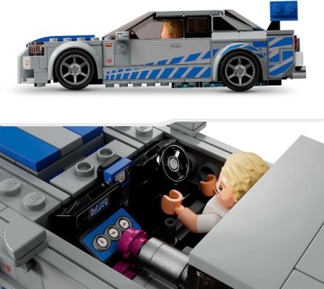 LEGO Speed ​​​​Champions Nissan Skyline GT-R R34 76917 БЛОКИ GTR Fast Furious