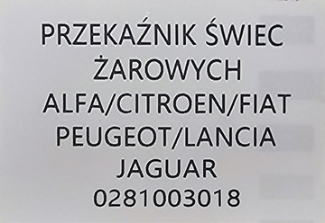 NOVÝ RELÉ SVÍČEK ŽHAVÍCÍCH PEUGEOT FIAT LANCIA JAGUAR CITROEN ALFA