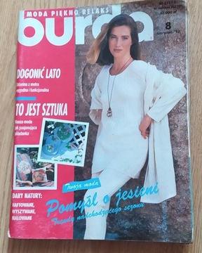 Burda moda piękno relaks 8/1993 wykroje