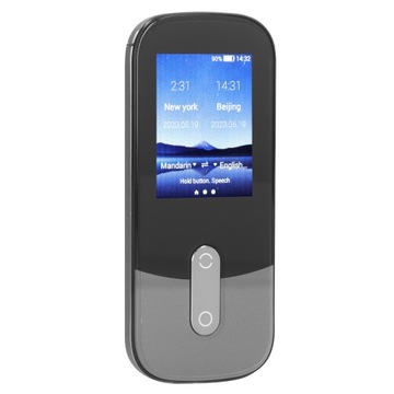 ЭЛЕКТРОННЫЙ ПЕРЕВОДЧИК РЕЧЕВОГО ЯЗЫКА