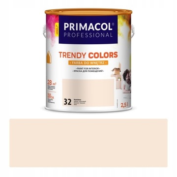 КРАСКА TRENDY COLOR 2,5л ЛОСОСЬ