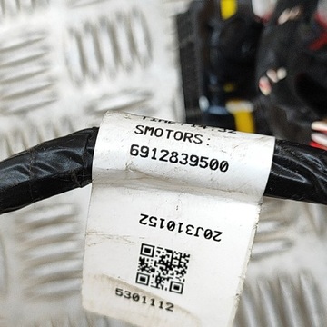 SSANGYONG KORANDO 2022 JINÁ SVAZEK PŘÍVODŮ / KABEL