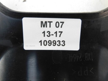 YAMAHA MT 07 MT07 13-17 КРЫШКА ЗАПРАВОЧНОГО БАКА