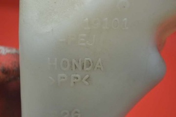 NÁDOBKA VYROVNÁVACÍ 19101-PEJ HONDA H-R V HR-V HRV 1 I 1.6 16V 125 KM