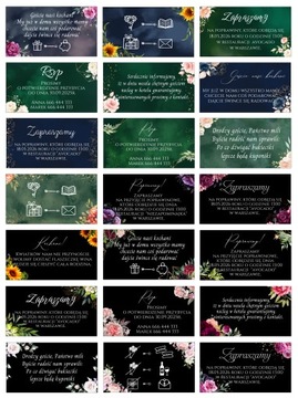 Билеты на карты благодаря свадебной свадьбе 10 шт.