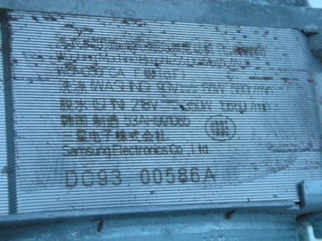 Двигатель стиральной машины Samsung WW60K52109W