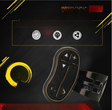 МНОГОФУНКЦИОНАЛЬНАЯ СТУПИЦА РУЛЕВОГО КОЛЕСА