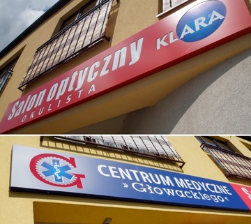 Рекламный короб ДИБОНД 100х100 см/1М2 /дизайнерский