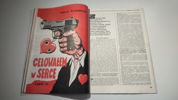 Детектив 6 1988 г.