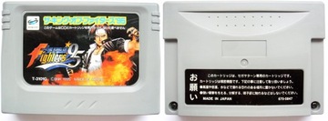 Карта SEGA Saturn The King Of Fighters '95 T-3101G