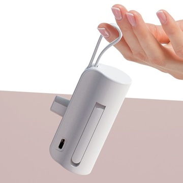 Мини-пауэрбанк 5000 мАч с поддержкой IPHONE/TYPE-C - БЕЛЫЙ