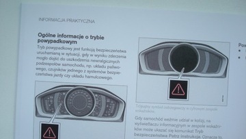 VOLVO V60 2013-2018 дополнение к инструкции по эксплуатации + краткое руководство 2018