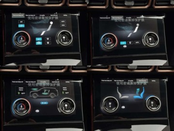 Jetour 2025 Jetour X70 Plus 1.6T 7DCT 190km Nowy 7 lat gwarancji Automat FV23, zdjęcie 26