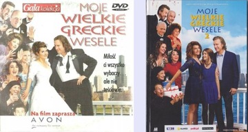 [DVD] MOJE WIELKIE GRECKIE WESELE 1 + 2