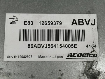 OPEL ADAM 1.4 16V JEDNOTKA ŘÍZENÍ MOTORU 12642927